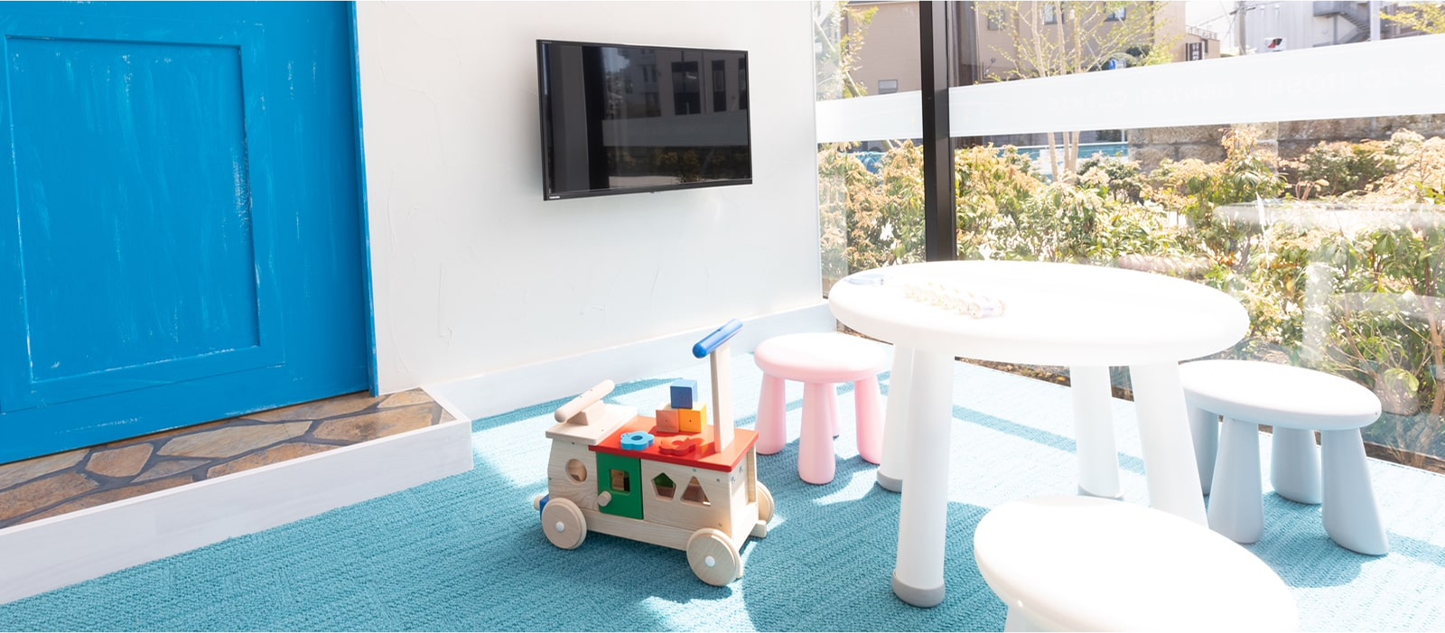 治療計画の立案